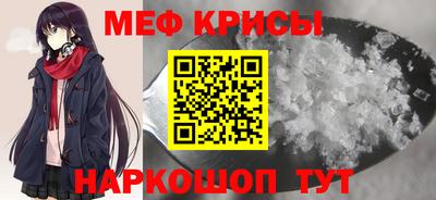 тгк Можга