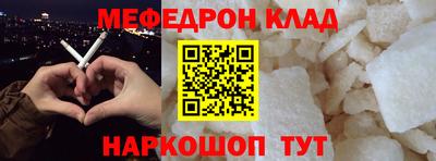 тгк Можга