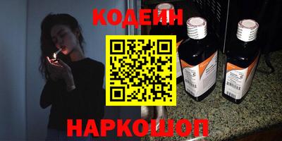 марки lsd Моздок