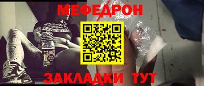 марки lsd Моздок