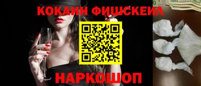 тгк Можга