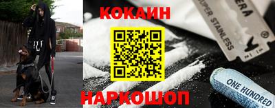 тгк Можга