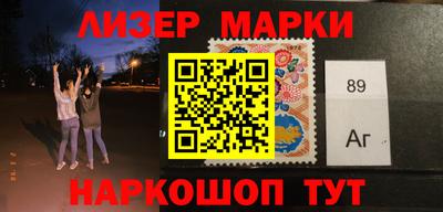 тгк Можга