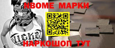 тгк Можга