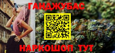 тгк Можга