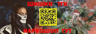 марки lsd Моздок