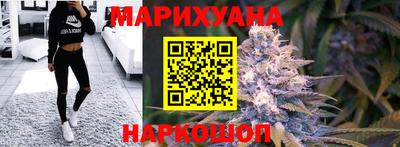 марки lsd Моздок