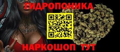 марки lsd Моздок