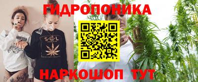 марки lsd Моздок