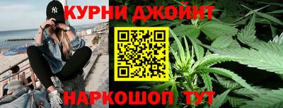 марки lsd Моздок
