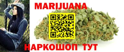 прущий лед Можайск