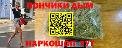 марки lsd Моздок