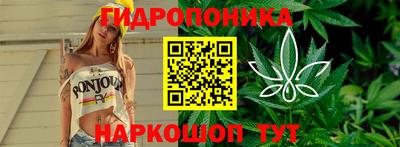 прущий лед Можайск