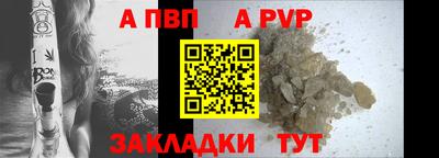 тгк Можга