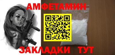 тгк Можга