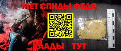 марки lsd Моздок